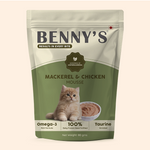 Mackerel Fish & Chicken Mousse Wet Cat Food – 80g