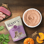 Tuna Fish & Chicken Mousse Wet Cat Food – 80g