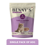 Tuna Fish & Chicken Mousse Wet Cat Food – 80g