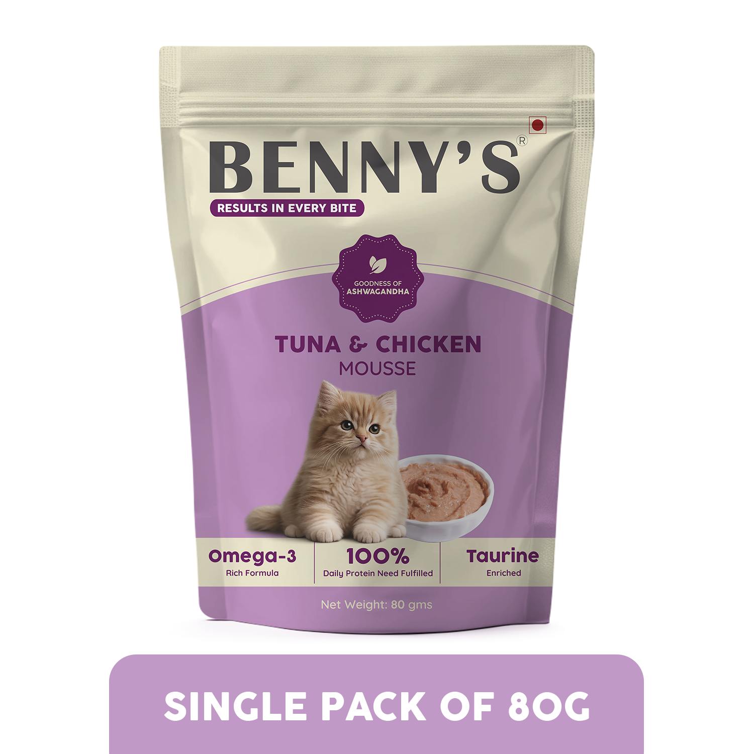 Tuna Fish & Chicken Mousse Wet Cat Food – 80g