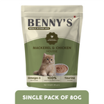 Mackerel Fish & Chicken Mousse Wet Cat Food – 80g