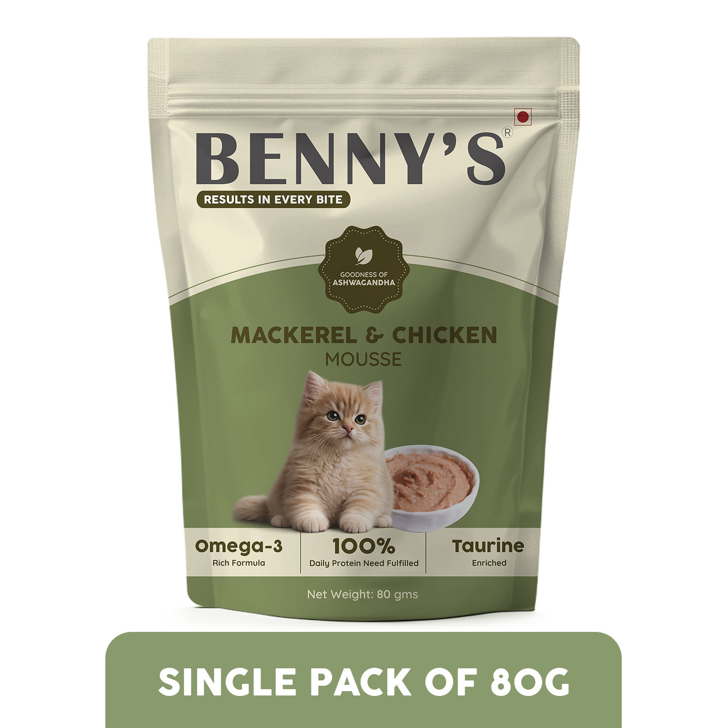 Mackerel Fish & Chicken Mousse Wet Cat Food – 80g