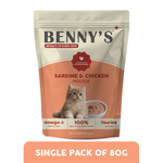 Sardine Fish & Chicken Mousse Wet Cat Food – 80g
