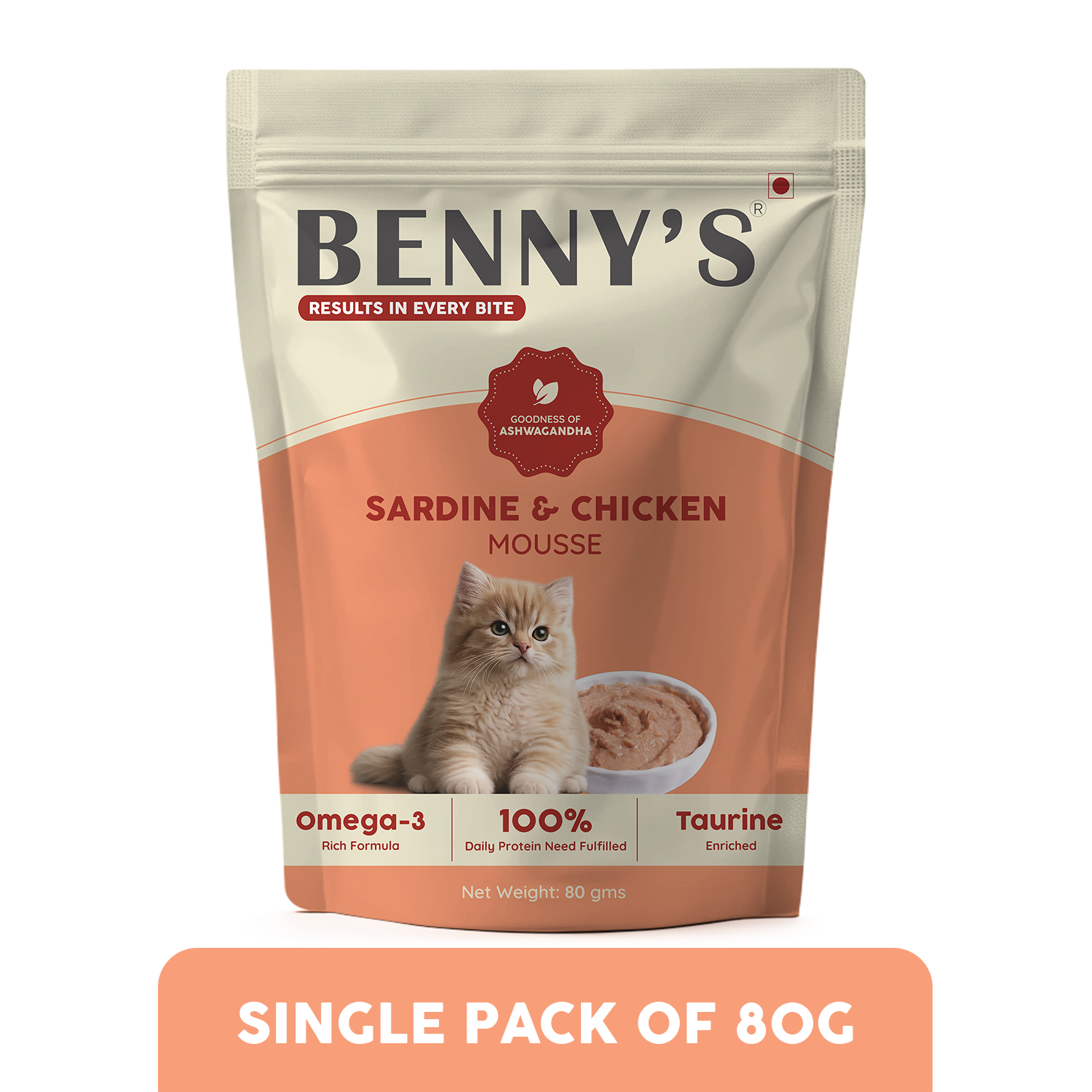 Sardine Fish & Chicken Mousse Wet Cat Food – 80g